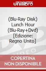 (Blu-Ray Disk) Lunch Hour (Blu-Ray+Dvd) [Edizione: Regno Unito] brd