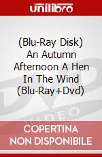 (Blu-Ray Disk) An Autumn Afternoon A Hen In The Wind (Blu-Ray+Dvd) brd