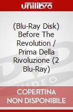 (Blu-Ray Disk) Before The Revolution / Prima Della Rivoluzione (2 Blu-Ray) brd