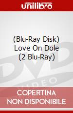 (Blu-Ray Disk) Love On Dole (2 Blu-Ray) brd