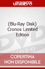 (Blu-Ray Disk) Cronos Limited Edition brd