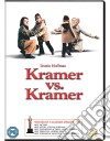 Kramer Vs Kramer / Kramer Contro Kramer [Edizione: Regno Unito] [ITA] dvd