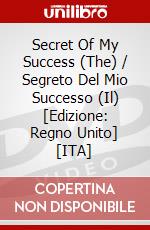 Secret Of My Success (The) / Segreto Del Mio Successo (Il) [Edizione: Regno Unito] [ITA] dvd