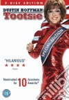 Tootsie (2 Dvd) (Anniversary Edition) [Edizione: Regno Unito] [ITA] dvd