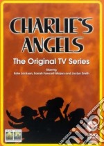 Charlie'S Angels - Night Of The Strangler/To Kill An Angel [Edizione: Regno Unito] [ITA] dvd