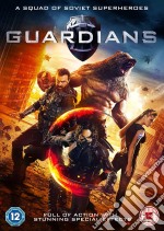 Guardians [Edizione: Regno Unito] dvd