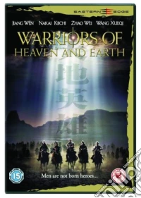 Warriors Of Heaven And Earth dvd