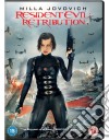 Resident Evil - Retribution [Edizione: Regno Unito] [ITA] dvd