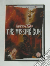 Missing Gun [Edizione: Regno Unito] dvd