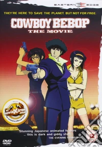 Cowboy Be-Bop dvd