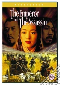 Emperor And Assassin dvd