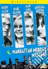 Manhattan Murder Mistery / Misterioso Omicidio A Manhattan [Edizione: Regno Unito] [ITA] dvd