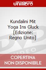 Kundalini Mit Yoga Ins Gluck [Edizione: Regno Unito] dvd