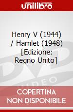Henry V (1944) / Hamlet (1948) [Edizione: Regno Unito] dvd