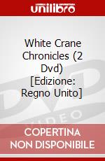 White Crane Chronicles (2 Dvd) [Edizione: Regno Unito] dvd