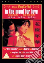 In The Mood For Love [Edizione: Regno Unito] dvd