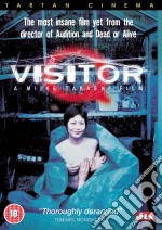 Visitor Q [Edizione: Regno Unito] dvd