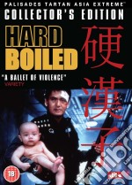 Hard Boiled Collectors Edition [Edizione: Regno Unito] dvd