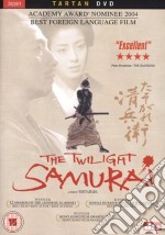 Twilight Samurai [Edizione: Regno Unito] dvd