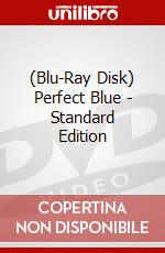 (Blu-Ray Disk) Perfect Blue - Standard Edition brd