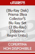(Blu-Ray Disk) Prisma Illiya Collector'S Blu Ray Set (2 Blu-Ray) [Edizione: Regno Unito] brd