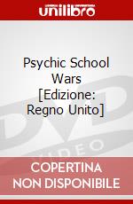 Psychic School Wars dvd