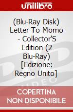 (Blu-Ray Disk) Letter To Momo - Collector'S Edition (2 Blu-Ray) [Edizione: Regno Unito] brd