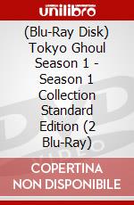 (Blu-Ray Disk) Tokyo Ghoul Season 1 - Season 1 Collection Standard Edition (2 Blu-Ray) brd