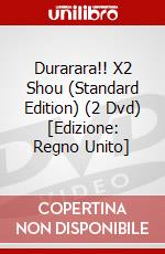 Durarara!! X2 Shou (Standard Edition) (2 Dvd) [Edizione: Regno Unito] dvd