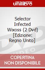 Selector Infected Wixoss (2 Dvd) [Edizione: Regno Unito] dvd