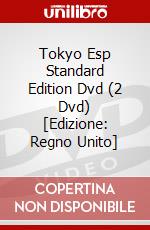 Tokyo Esp  Standard Edition Dvd (2 Dvd) [Edizione: Regno Unito] dvd