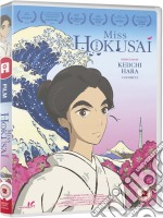 Miss Hokusai - Standard Edition Dvd [Edizione: Regno Unito] dvd