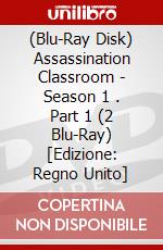 (Blu-Ray Disk) Assassination Classroom - Season 1 . Part 1 (2 Blu-Ray) [Edizione: Regno Unito] brd