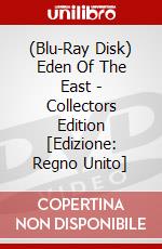 (Blu-Ray Disk) Eden Of The East - Collectors Edition [Edizione: Regno Unito] brd