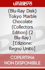 (Blu-Ray Disk) Tokyo Marble Chocolate (Collectors Edition) (2 Blu-Ray) [Edizione: Regno Unito] brd