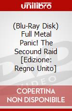 (Blu-Ray Disk) Full Metal Panic! The Secound Raid [Edizione: Regno Unito] brd