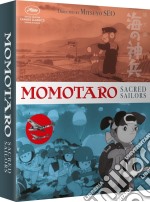 (Blu-Ray Disk) Momotaro Sacred Sailors - Collectors Edition [Edizione: Regno Unito] brd