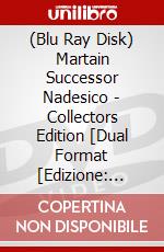 (Blu Ray Disk) Martain Successor Nadesico - Collectors Edition [Dual Format [Edizione: Regno Unito] dvd