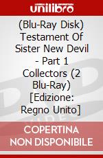 (Blu-Ray Disk) Testament Of Sister New Devil - Part 1 Collectors (2 Blu-Ray) [Edizione: Regno Unito] brd