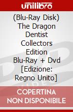 (Blu-Ray Disk) The Dragon Dentist Collectors Edition Blu-Ray + Dvd [Edizione: Regno Unito] brd