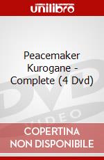 Peacemaker Kurogane - Complete (4 Dvd) dvd