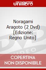 Noragami Aragoto (2 Dvd) [Edizione: Regno Unito] dvd