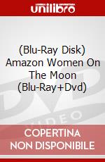(Blu-Ray Disk) Amazon Women On The Moon (Blu-Ray+Dvd) brd