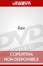 Rev dvd