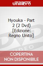 Hyouka - Part 2 (2 Dvd) [Edizione: Regno Unito] dvd