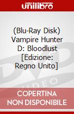 (Blu-Ray Disk) Vampire Hunter D: Bloodlust [Edizione: Regno Unito] brd