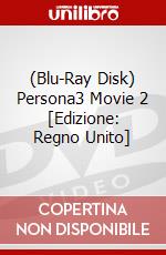 (Blu-Ray Disk) Persona3 Movie 2 [Edizione: Regno Unito] brd