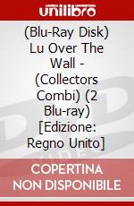 (Blu-Ray Disk) Lu Over The Wall - (Collectors Combi) (2 Blu-ray) [Edizione: Regno Unito] brd