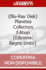 (Blu-Ray Disk) Planetes Collectors Edition [Edizione: Regno Unito] brd