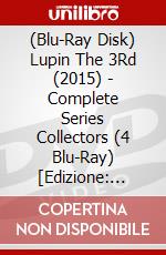 (Blu-Ray Disk) Lupin The 3Rd (2015) - Complete Series Collectors (4 Blu-Ray) [Edizione: Regno Unito] brd